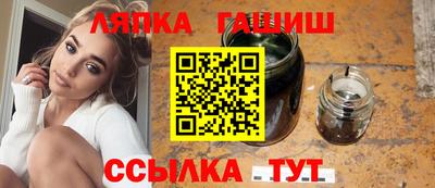 прущие крисы Донской