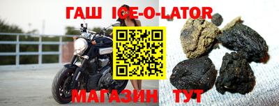 прущие крисы Донской