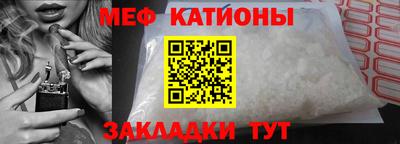 мдпв Ипатово
