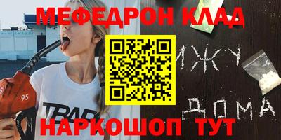 круглые Дубна