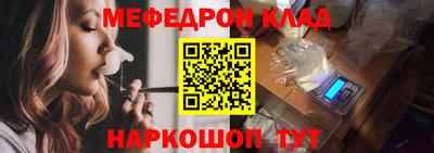 a pvp Донецк