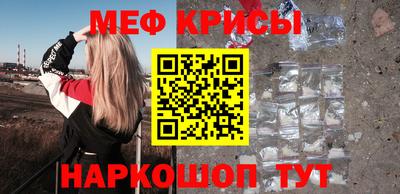 круглые Дубна
