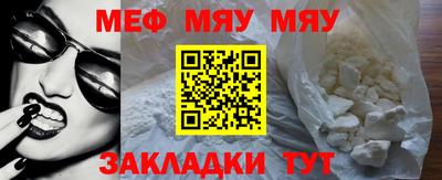 круглые Дубна