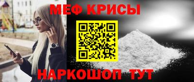a pvp Донецк