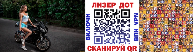 где найти наркотики  Нефтеюганск  Марки 25I-NBOMe 1500мкг 