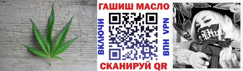 сайты даркнета состав  как найти   Нефтеюганск  ТГК вейп с тгк 