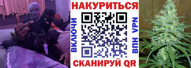 дарнет шоп  Нефтеюганск  hydra ССЫЛКА  Шишки марихуана White Widow 